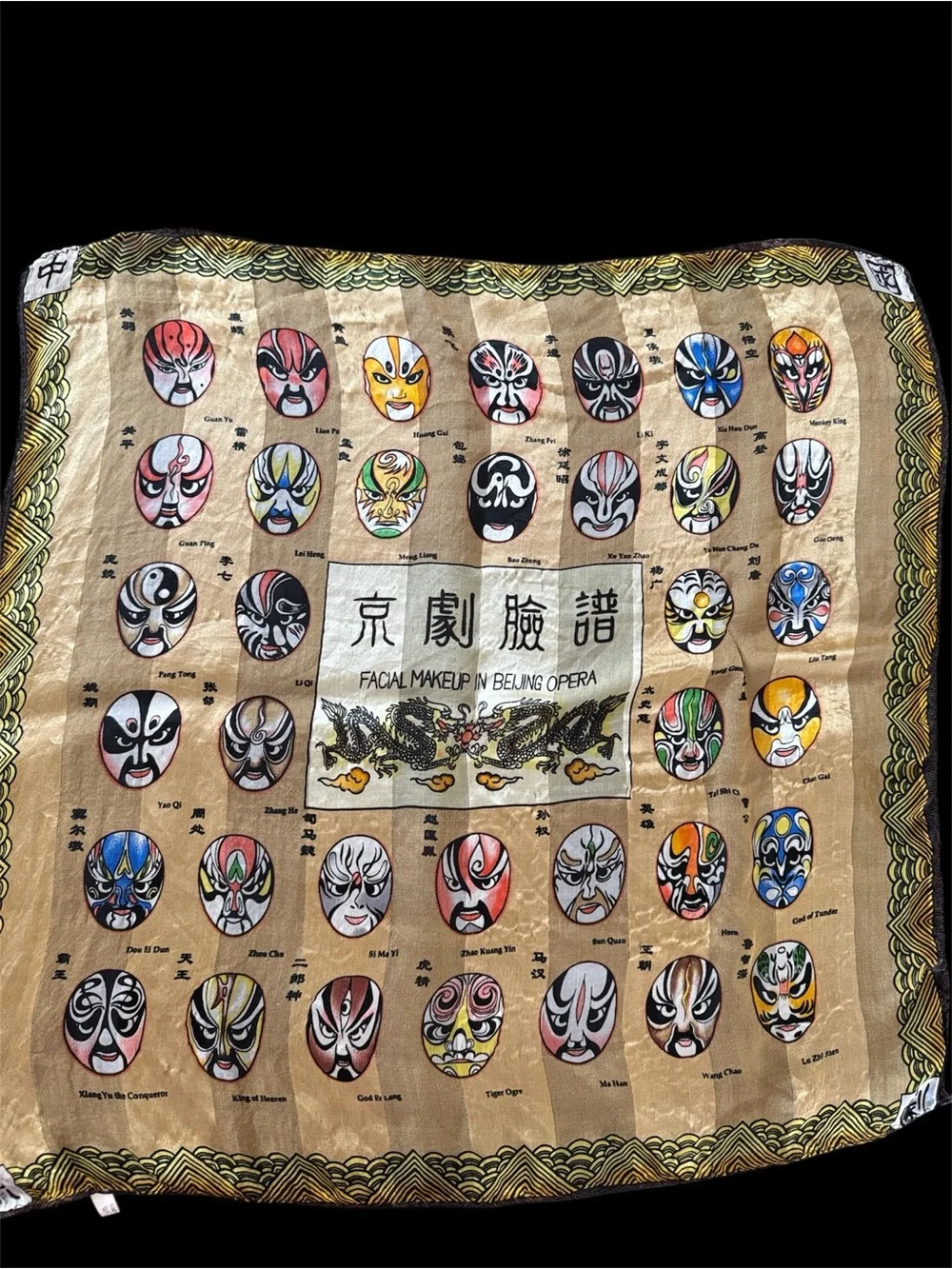 Vintage Beijing Opera Facial Makeup Scarf